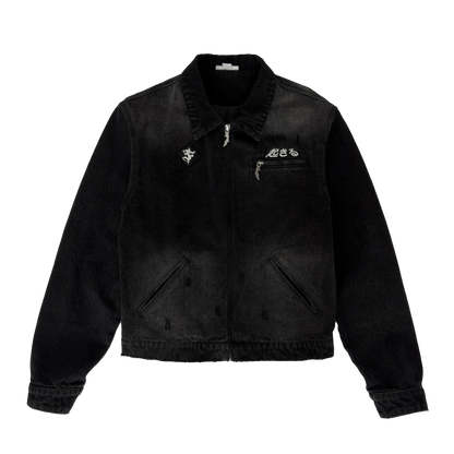 SUNG JIN-WOO 'LEVEL UP ALONE' JACKET (LIMITED)