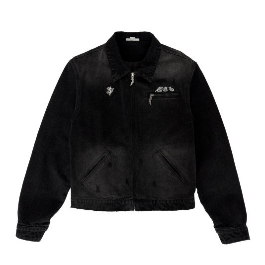 SUNG JIN-WOO 'LEVEL UP ALONE' JACKET (LIMITED)